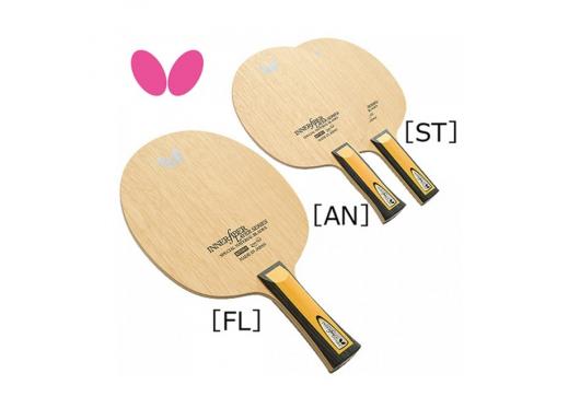 INNERFORCE LAYER ZLC